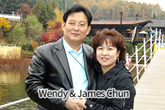 Wendy CHUN