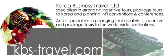 KBS-TRAVEL