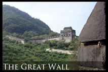 THE GREAT WALL